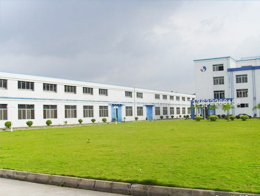 廣州優特新材料有限公司